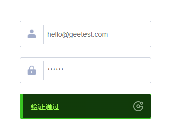 AI 验证服务预览